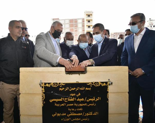 وزيرا الزراعة والتنمية المحلية