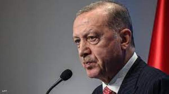 أردوغان