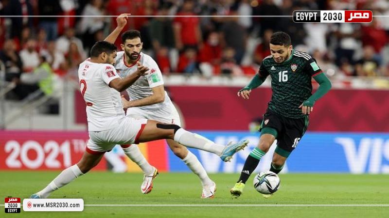 بث مباشر مباراة الإمارات وفنزويلا