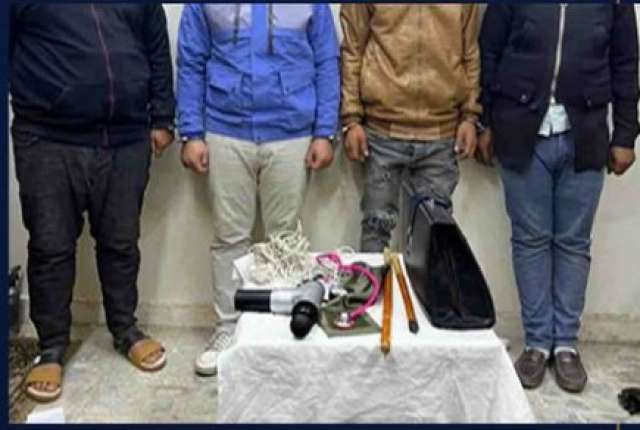 المتهمين