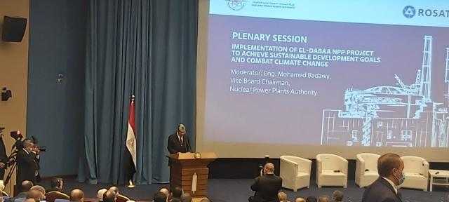 «مدبولي» ووزير الكهرباء يشاركان بالجلسة الختامية للمنتدى النووي المصري الروسي