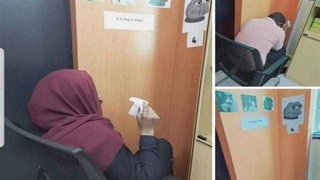 لسبب غير متوقع.. شركة تخصص ركنًا لبكاء الموظفين بالأقصر