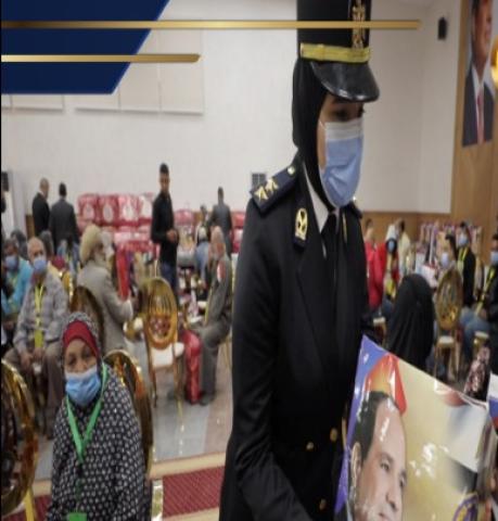 الداخلية تنظم حفلا لتقديم المساعدات لأسر نزلاء السجون والمٌفرج عنهم