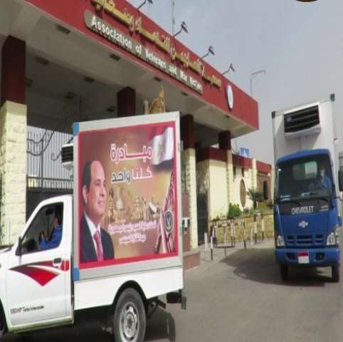 الداخلية تنظم قافلة إنسانية
