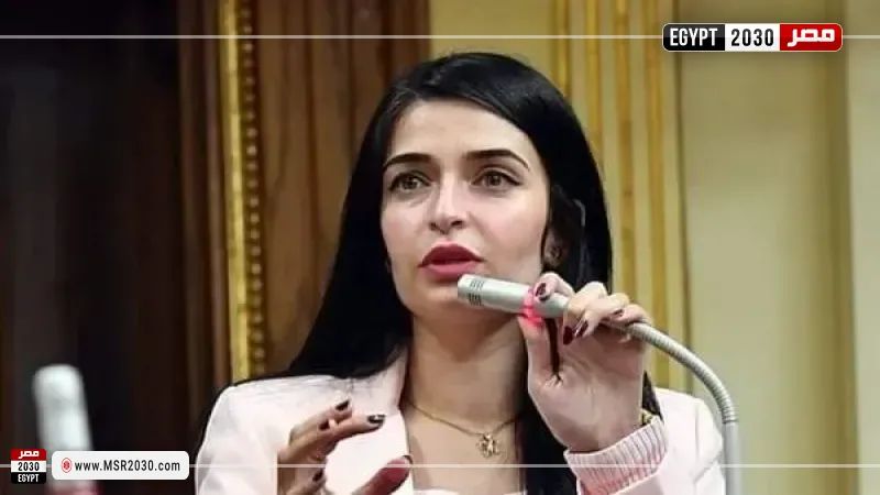  الدكتورة إيرين سعيد