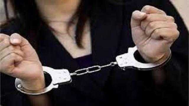 القبض على سيدة تدير أكاديمية وهمية لتزوير الشهادات بكفر الشيخ