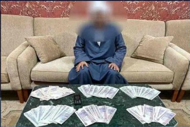 سقوط تاجر  العملات المزورة بـ«جزيرة شندويل» فى سوهاج