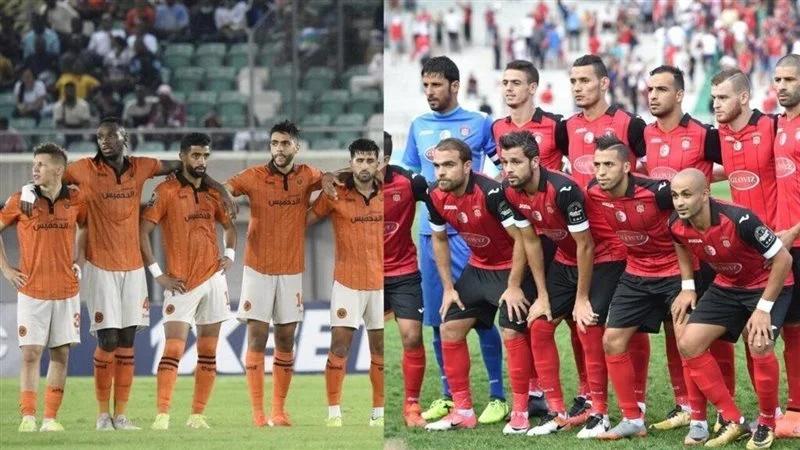 الكاف