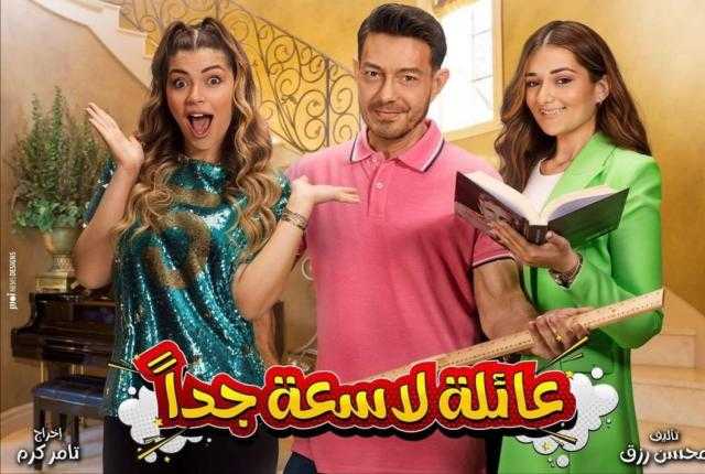 «عائلة لاسعة جدًا في الصدارة».. وأحمد زاهر يتربع على عرش موسم الرياض