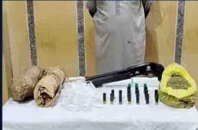 ضبط مسجل خطر هارب من حكم بالسجن المؤبد