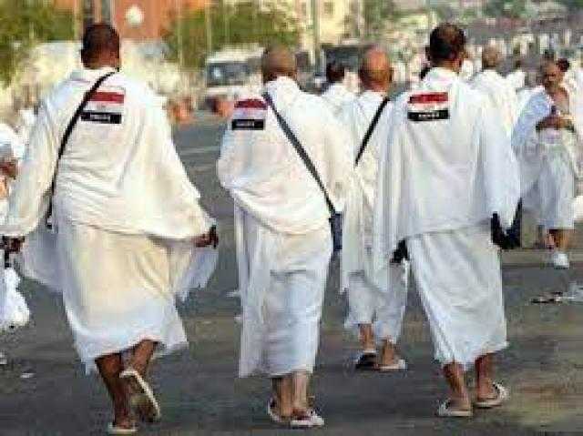 ينشر لأول مرة..  أسعار الحجر الصحي المؤسسي للمعتمرين