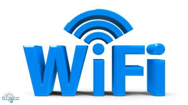 «الإفتاء»: اختراق شبكات الـ«واي فاي» حرام شرعًا