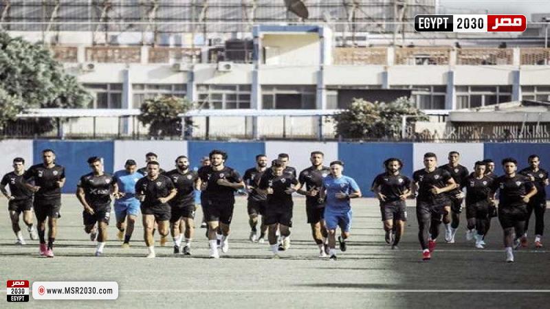 تدريبات الزمالك