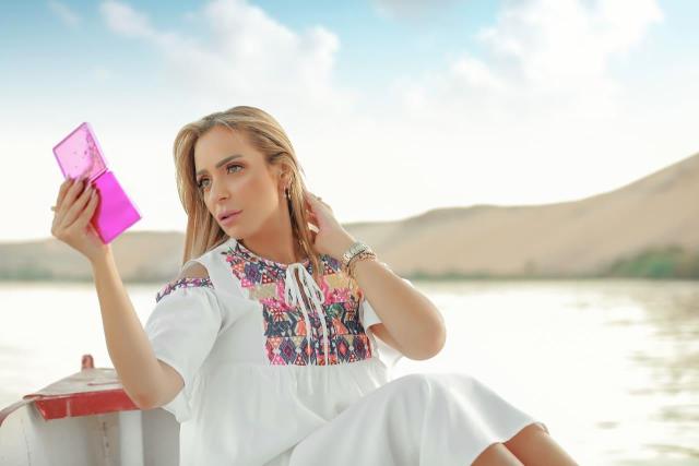 ريم البارودي 