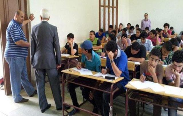 أرشيفية