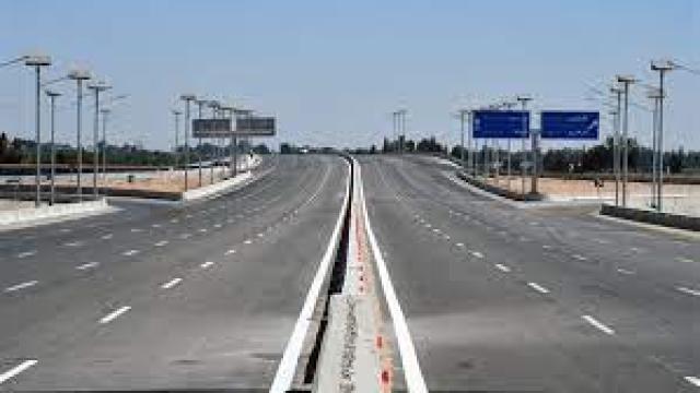 أرشيفية
