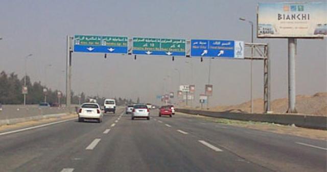 أرشيفية