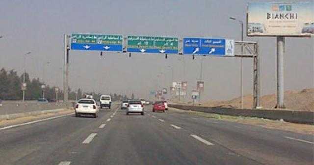 فتح طريق «بورسعيد- الإسماعيلية» أمام حركة المرور بعد زوال الشبورة