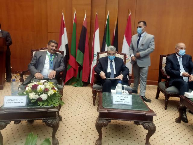 مؤتمر الطاقة الذرية