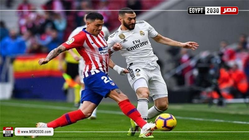 ريال مدريد وأتلتيكو مدريد