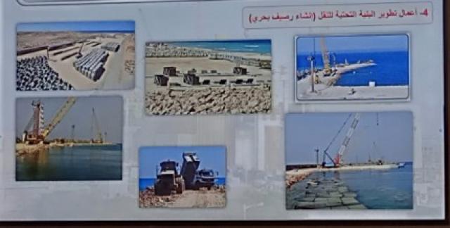 المحطات النووية: قريباً سيتم الانتهاء من الدراسات التحضيرية لمحطة الضبعة