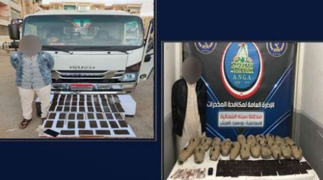 جانب من المضبوطات