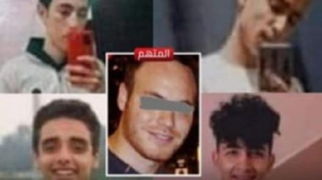 حادث الشيخ زايد