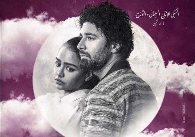 أحمد حاتم يعلن لجمهوره موعد طرح «قمر 14» في دور العرض