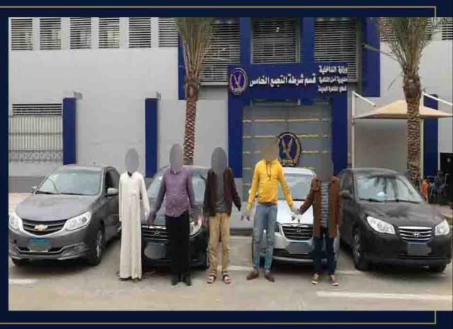 المتهمين