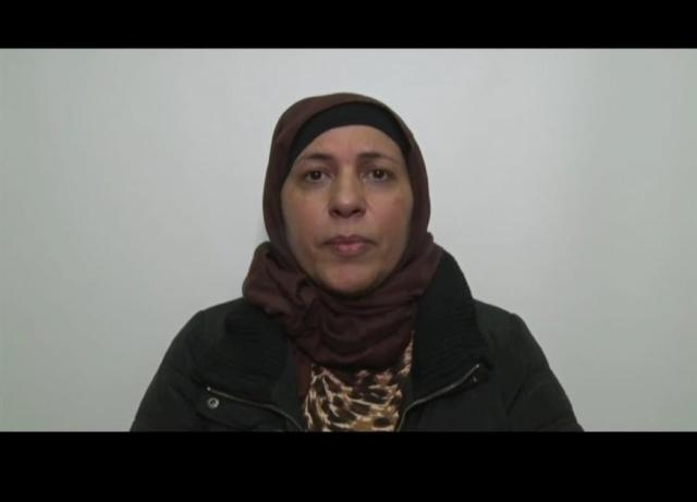 المتهمة