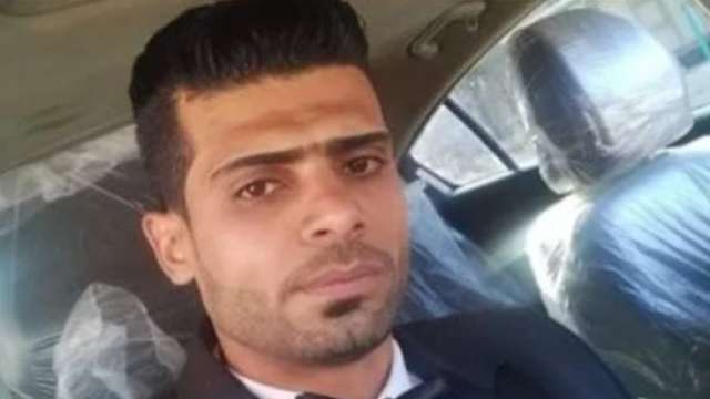 الزوج المجني عليه