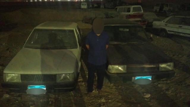 ضبط تشكيل عصابي
