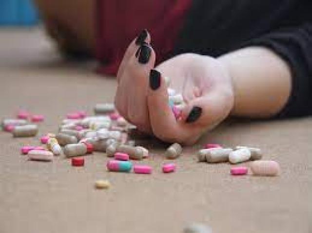 انتحار بأقراص المهدئ