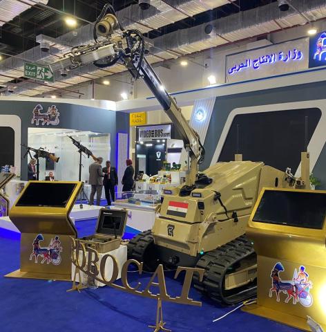 روبوت التعامل مع العبوات الناسفة