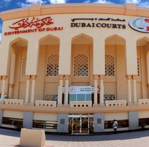 رئيس مركز دبي المالي: إطلاق محكمة الاقتصاد الرقمي خطوة رائدة للعالمية