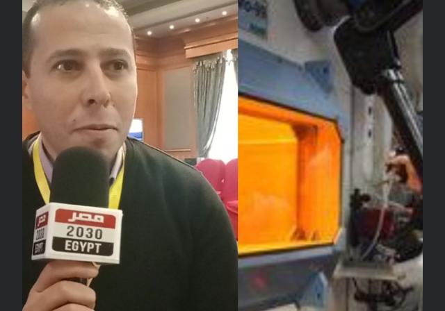 مدير النظائر المشعة: نوفر 80% من احتياجات السوق المصري