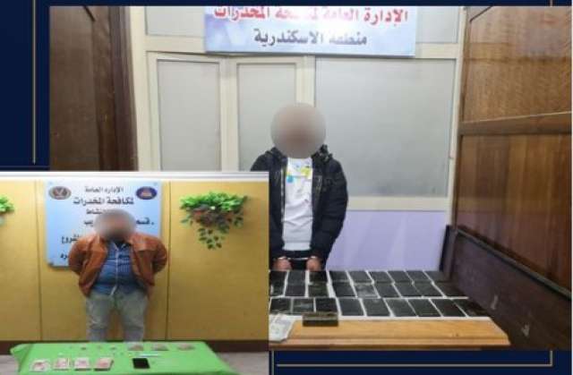 جانب من المضبوطات