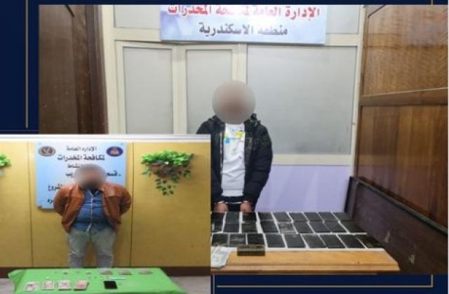 الأمن يصادر كميات كبيرة من المواد المخدرة والأسلحة بـ10 محافظات