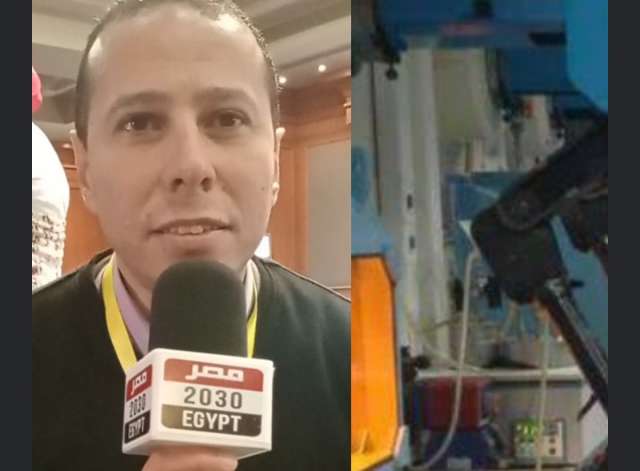 مدير مصنع إنتاج النظائر المشعة