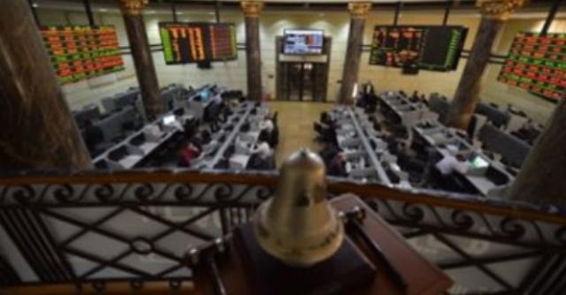 البورصة تخسر 1.2 مليار جنيه في أولى جلسات عام 2022