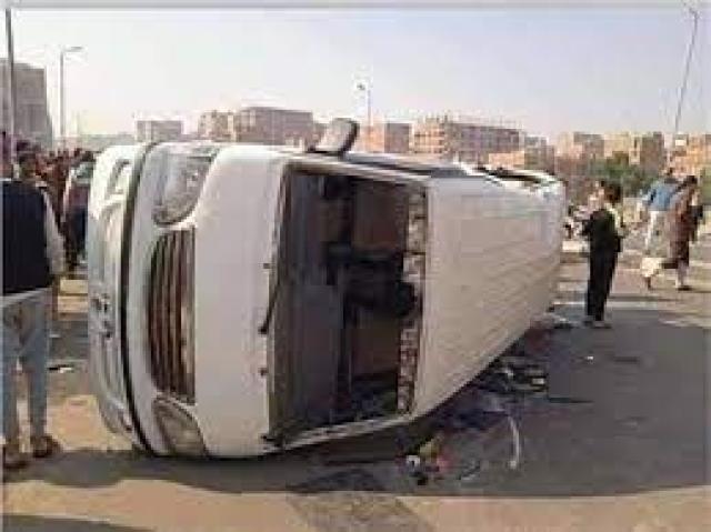 صورة تعبيرية