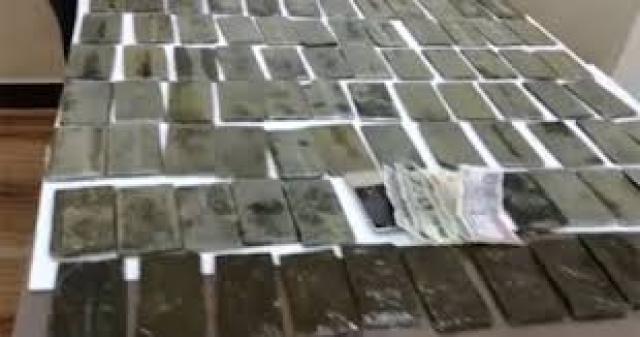 مخدر الحشيش