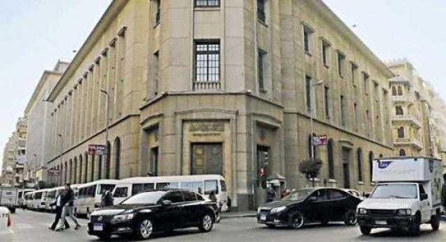 الحكومة تطرح أذون خزانة بـ36 مليار جنيه اليوم