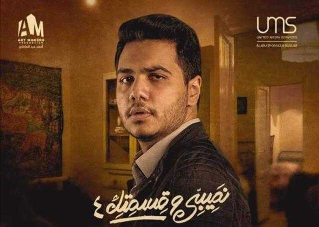 شهيرة لحفيدها عمر محمد رياض: «فخورة بانطلاقتك الفنية»