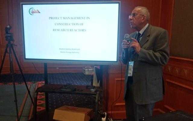 «مؤتمر الطاقة الذرية» يعرض تجربة مصر للاستفادة بها في الدول العربية