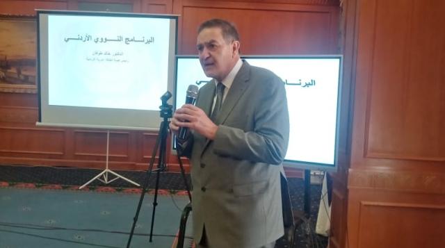 رئيس هيئة الطاقة الذرية الأردنية