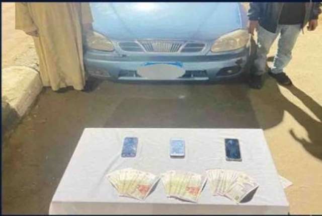 المضبوطات