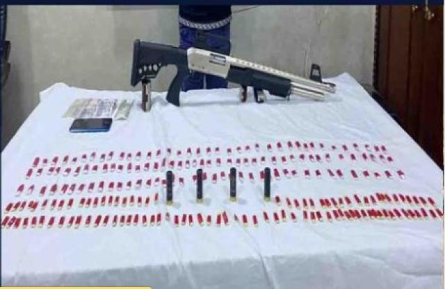 ضبط مسجل خطر هارب من حكم قضائي بالمنوفية