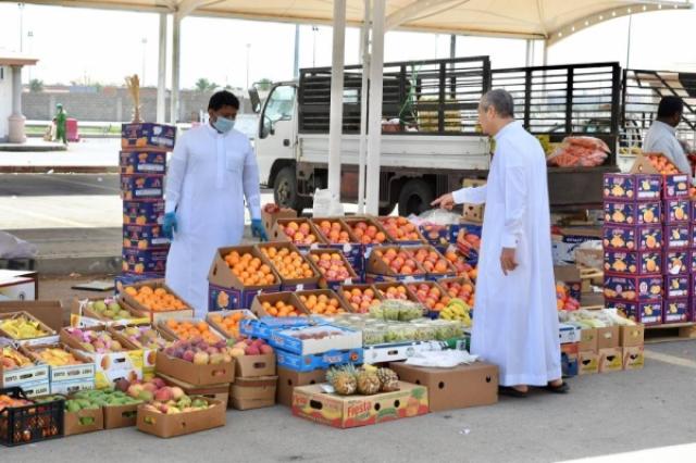 بيع وتجارة أرشيفية