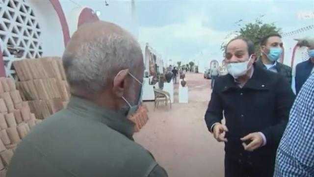 «مخلف 16 عيل»..  صاحب ورشة فخار يُثير ضحك الرئيس